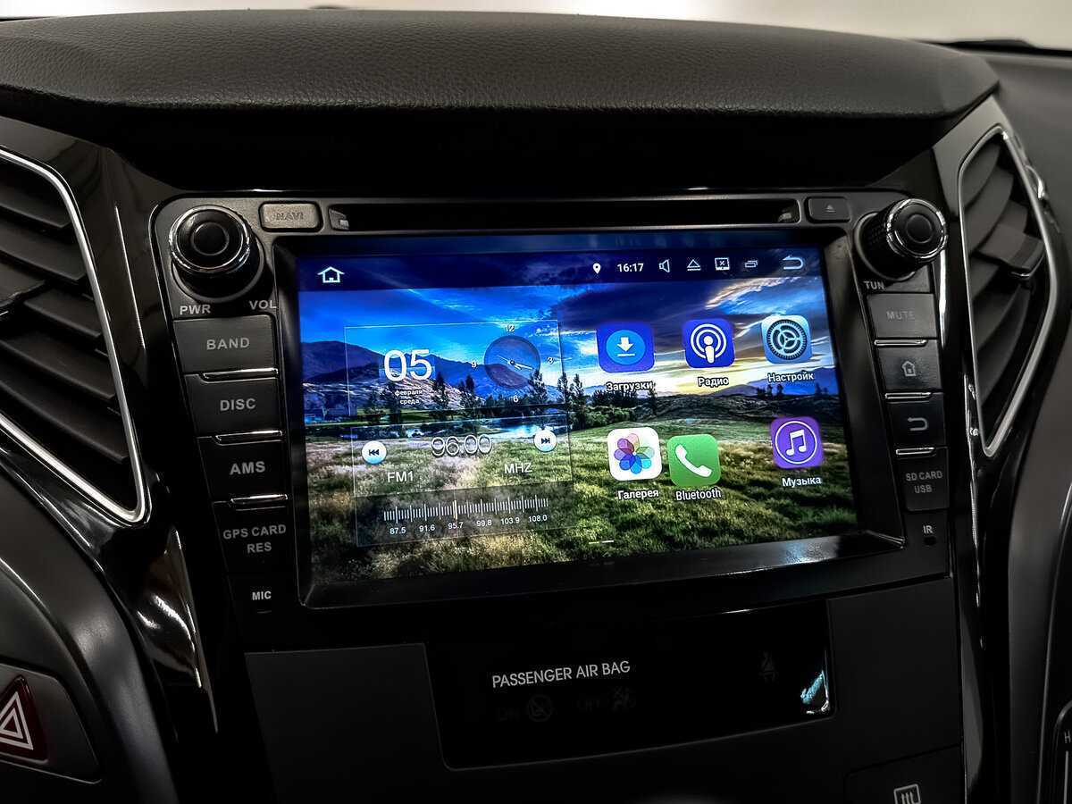 Продажа Б/У Хендай ай40. Фото: #21