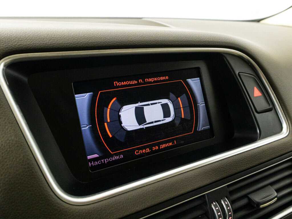 Продажа Б/У Ауди К5. Фото: #16