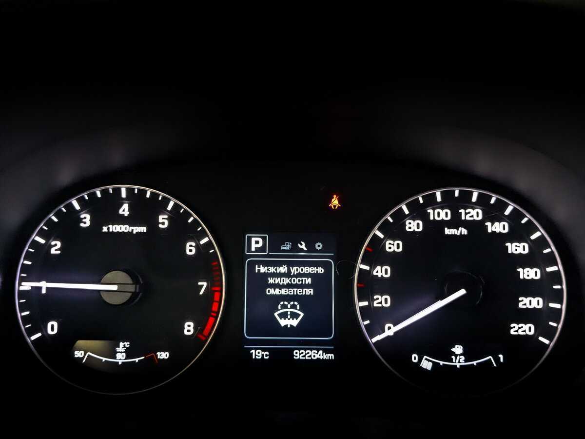 Продажа Б/У Хендай Крета. Фото: #12