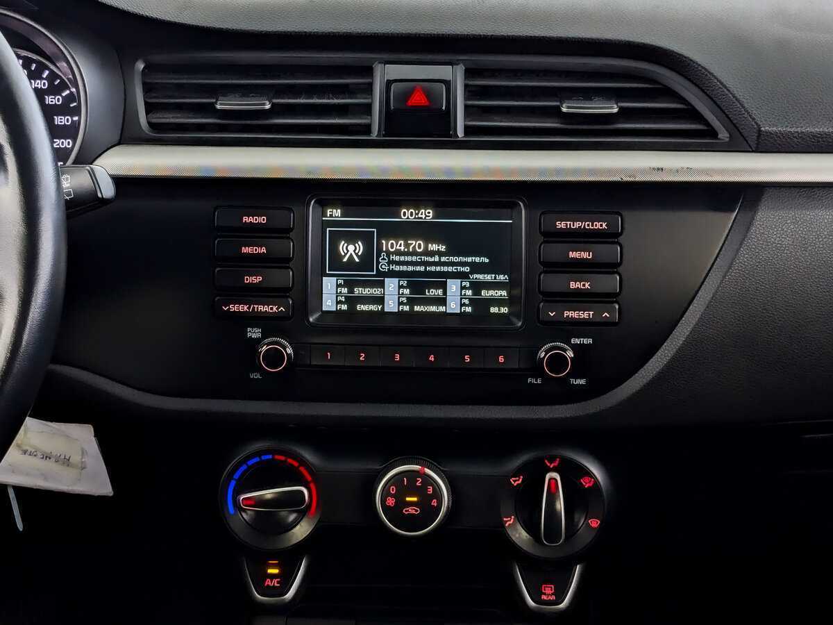 Продажа Б/У Киа Рио. Фото: #14