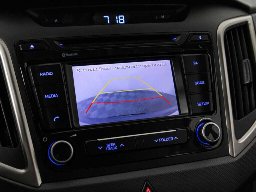 Продажа Б/У Хендай Крета. Фото: #14