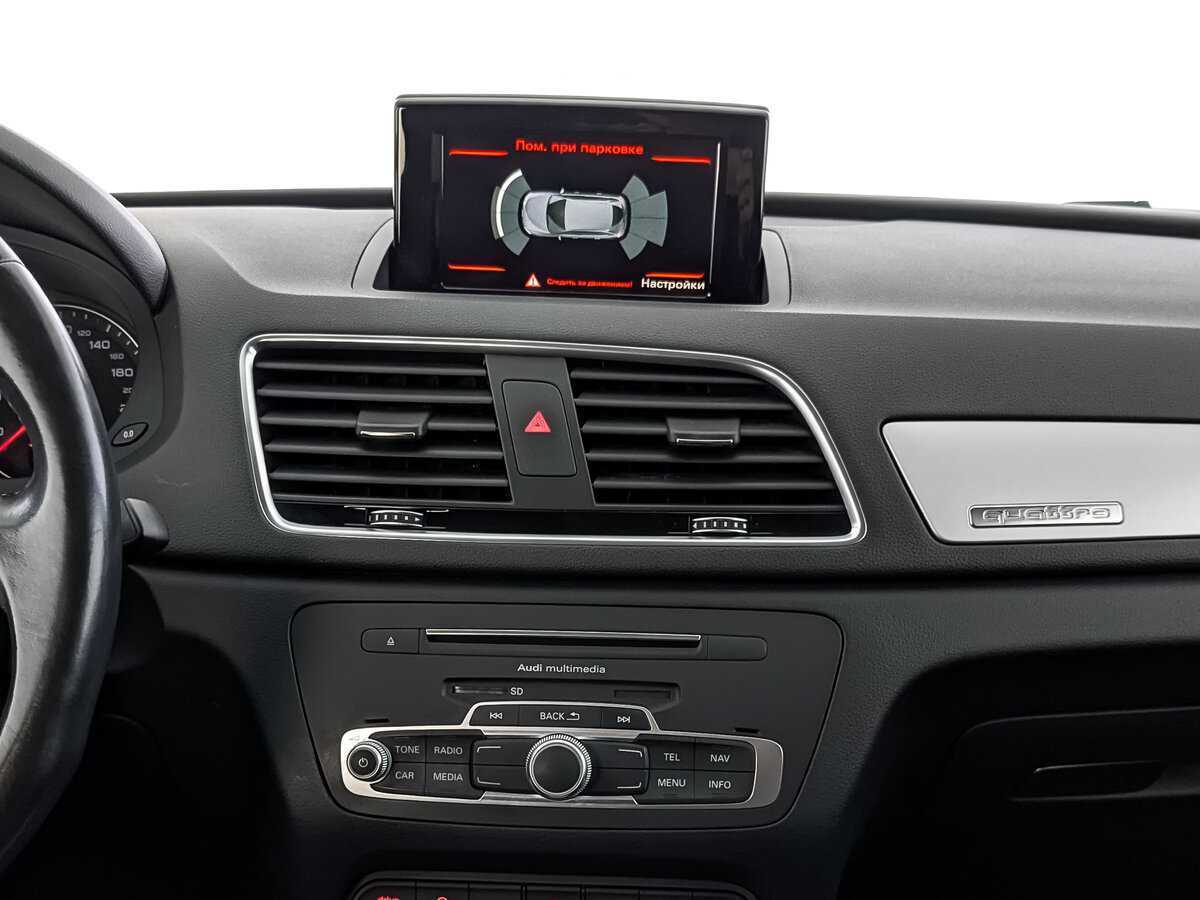 Продажа Б/У Ауди К3. Фото: #16