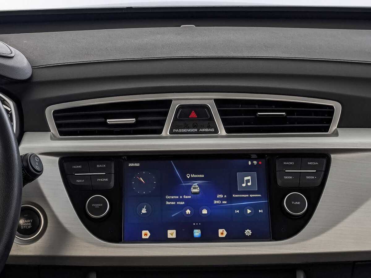 Продажа Б/У Джили Атлас. Фото: #16