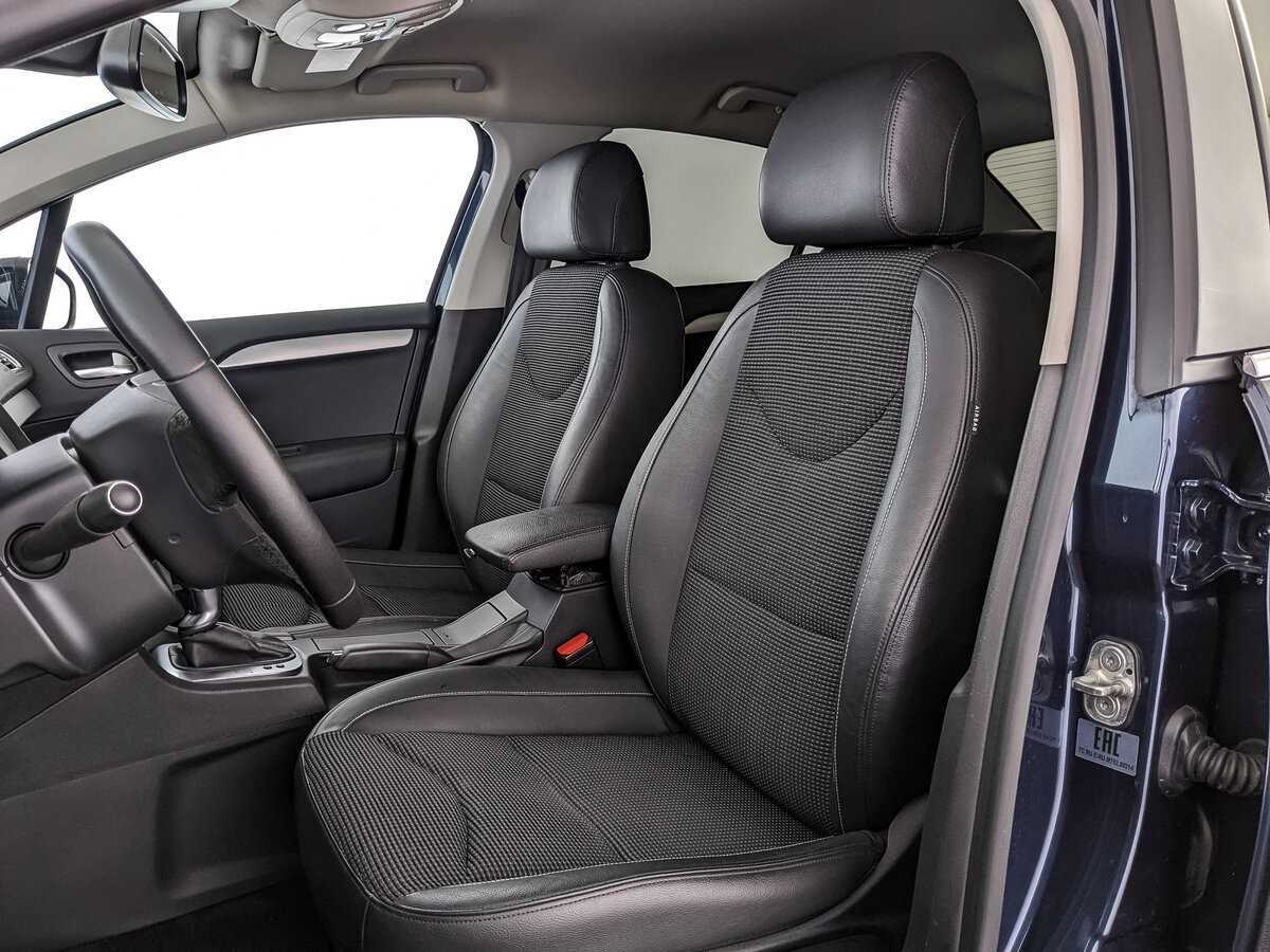 Продажа Б/У Ситроен Ц4. Фото: #19