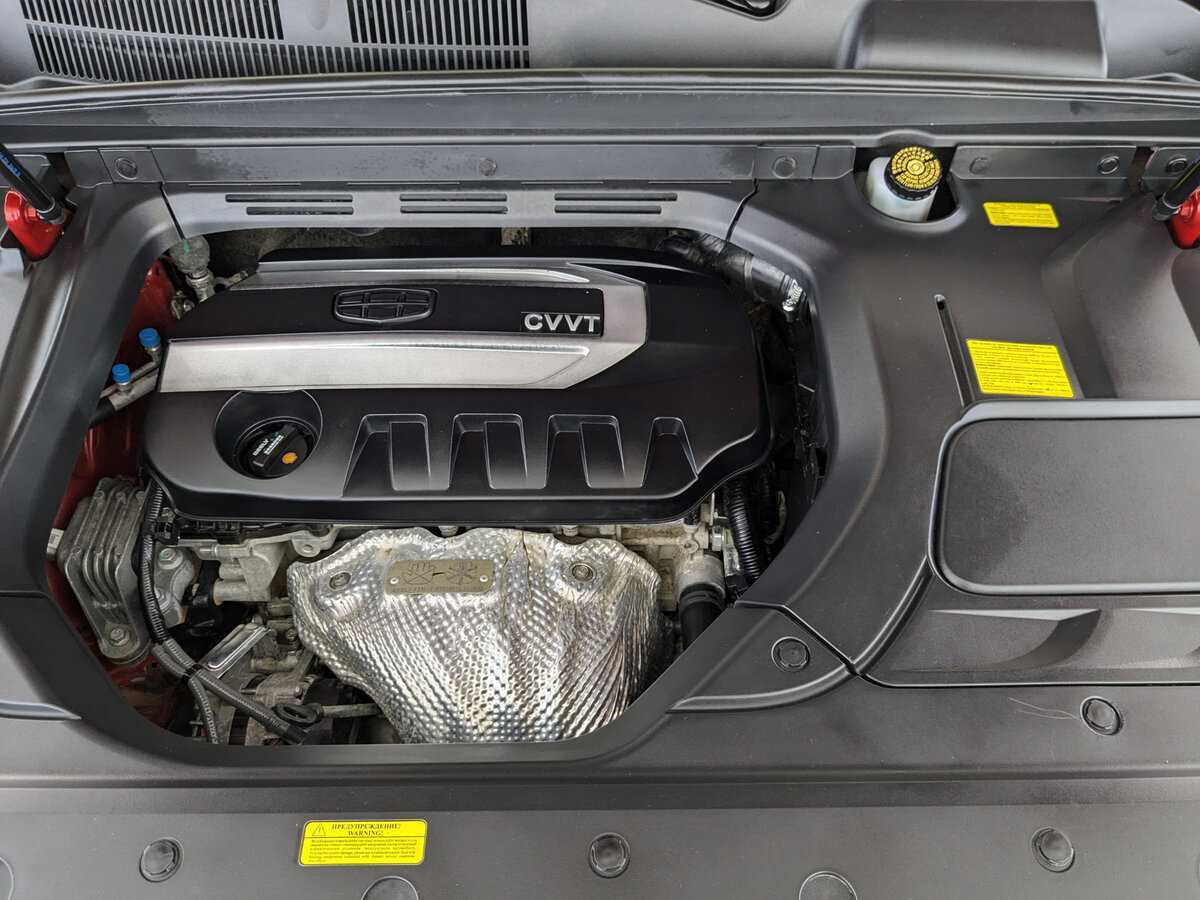 Продажа Б/У Джили Атлас. Фото: #8