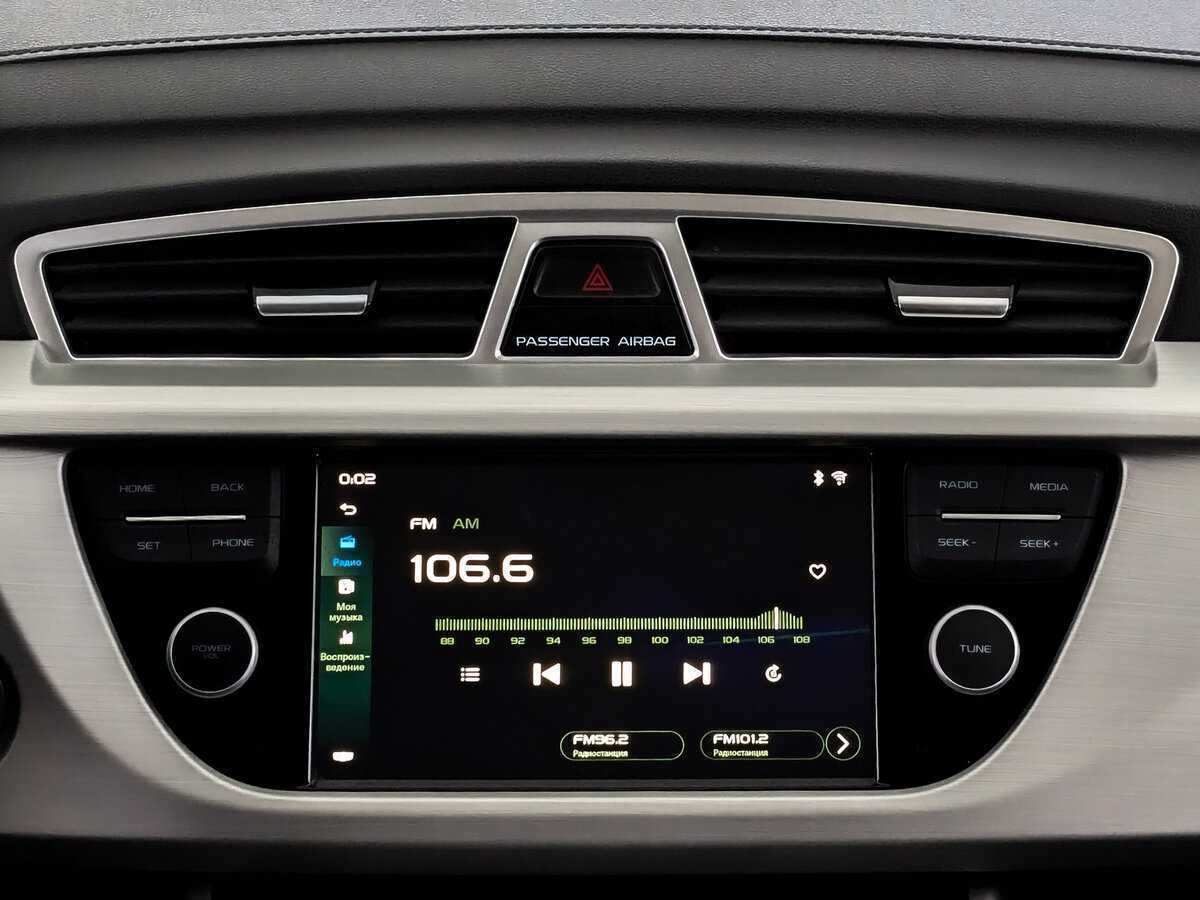 Продажа Б/У Джили Атлас. Фото: #14