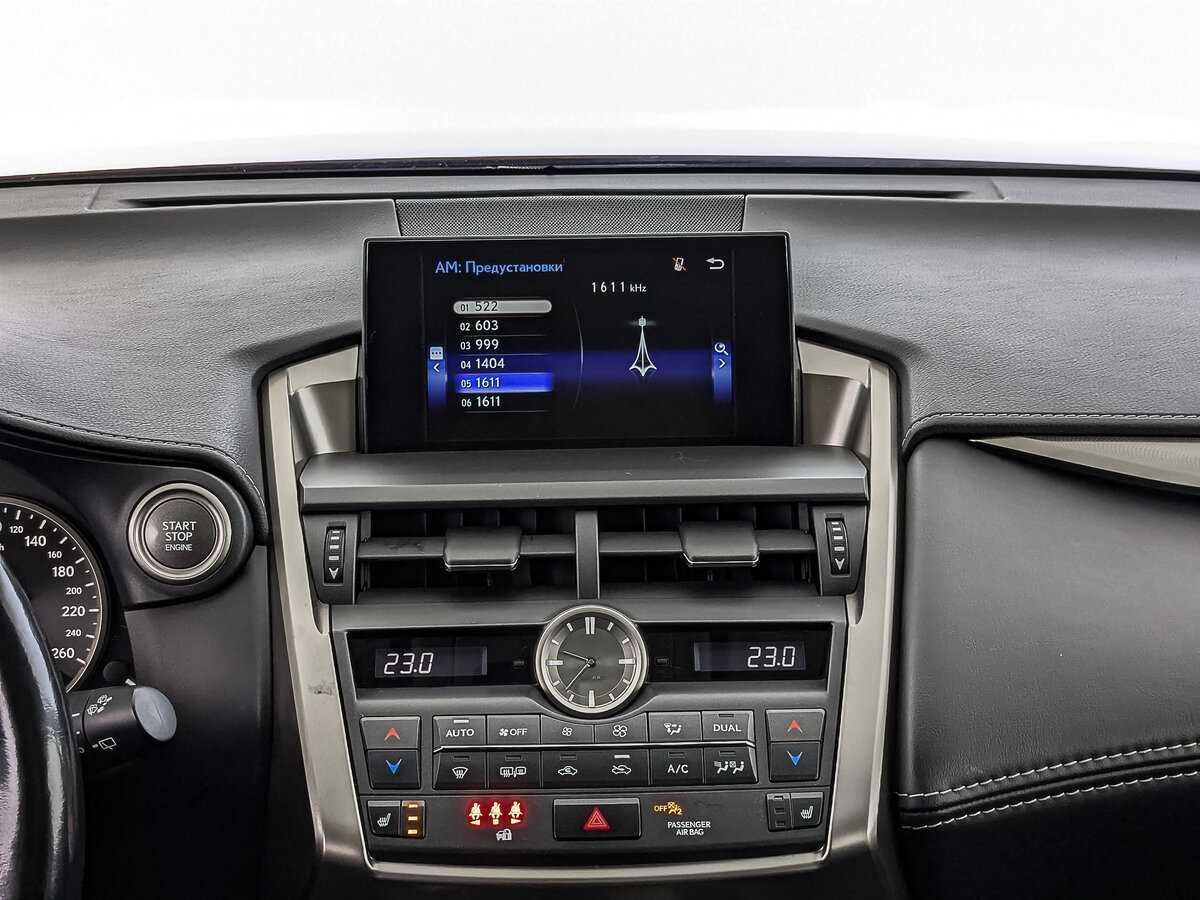 Продажа Б/У Лексус Н-Икс. Фото: #16