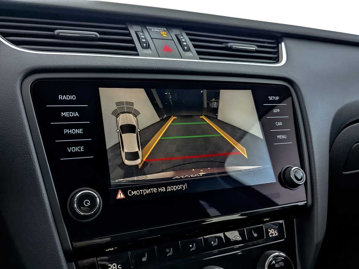 Продажа Б/У Шкода Октавия. Фото: #23