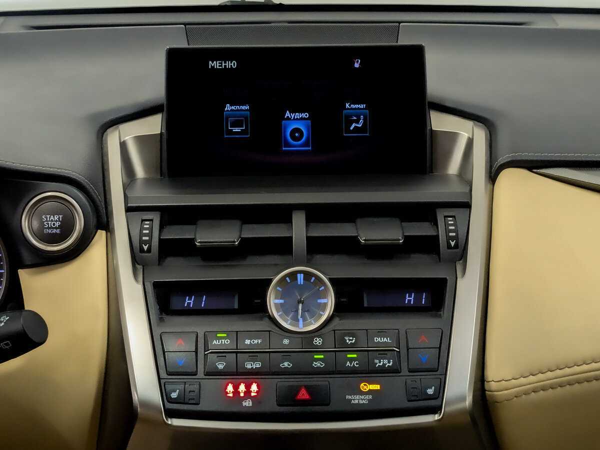 Продажа Б/У Лексус Н-Икс. Фото: #14