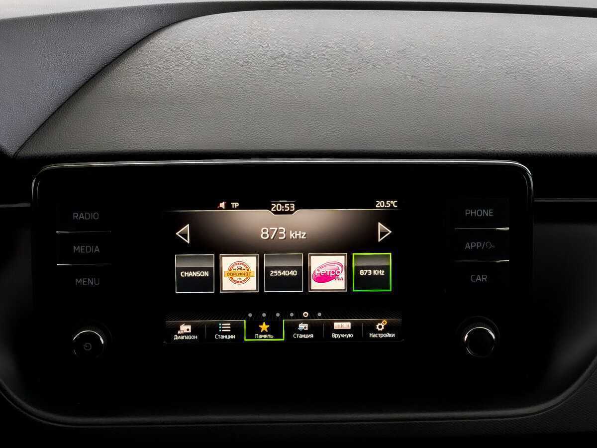 Продажа Б/У Шкода Рапид. Фото: #14