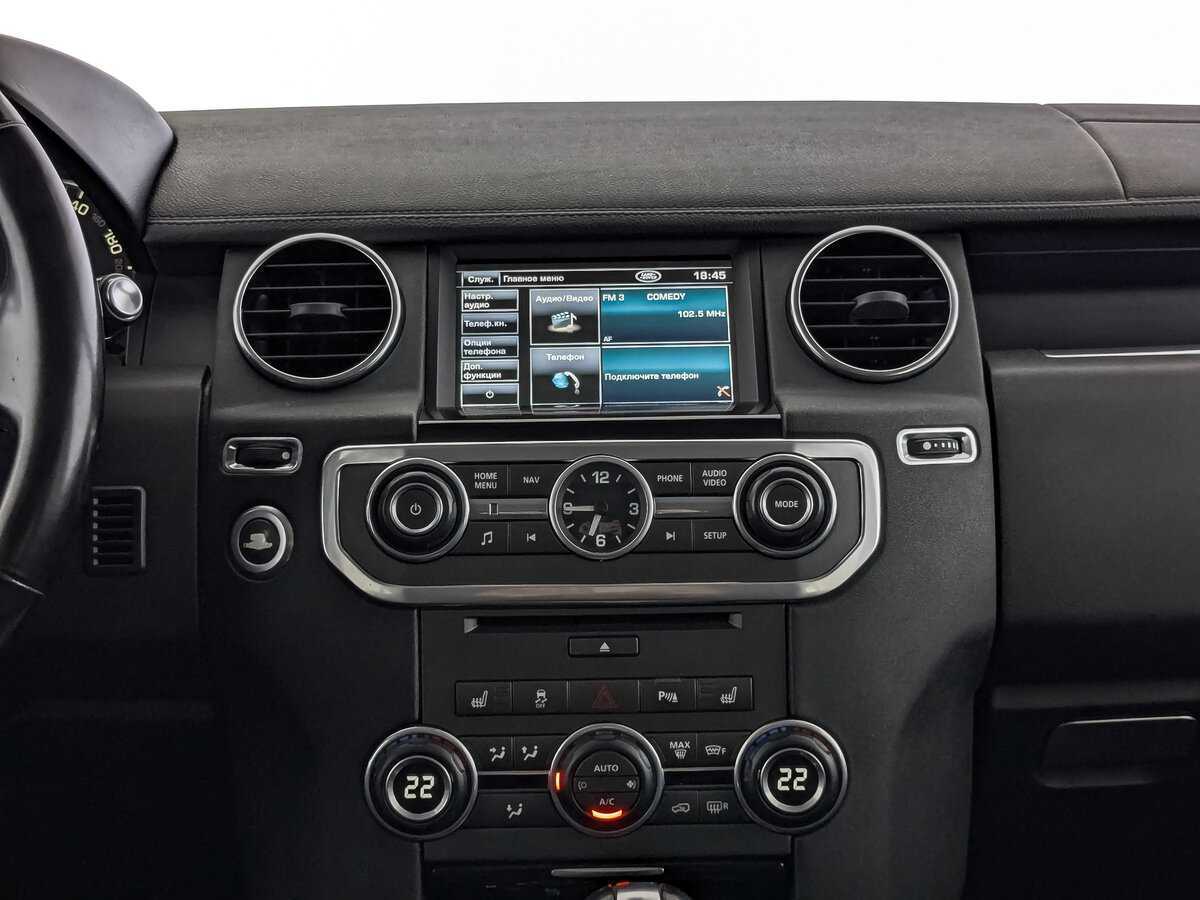 Продажа Б/У Лэнд Ровер Дискавери. Фото: #16