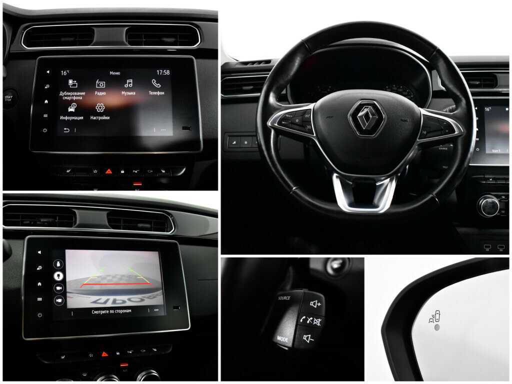 Продажа Б/У Рено Аркана. Фото: #12