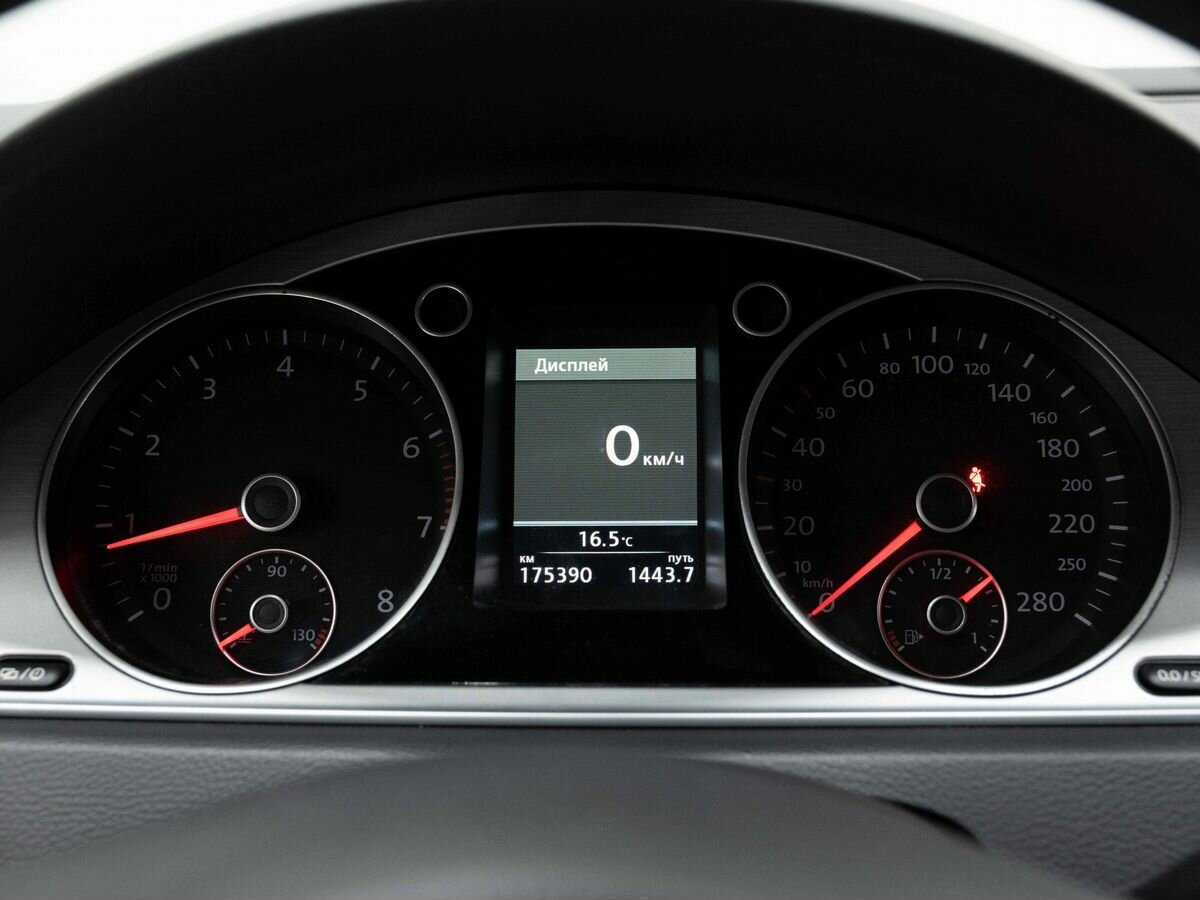 Продажа Б/У Фольксваген Пассат ЦЦ. Фото: #17