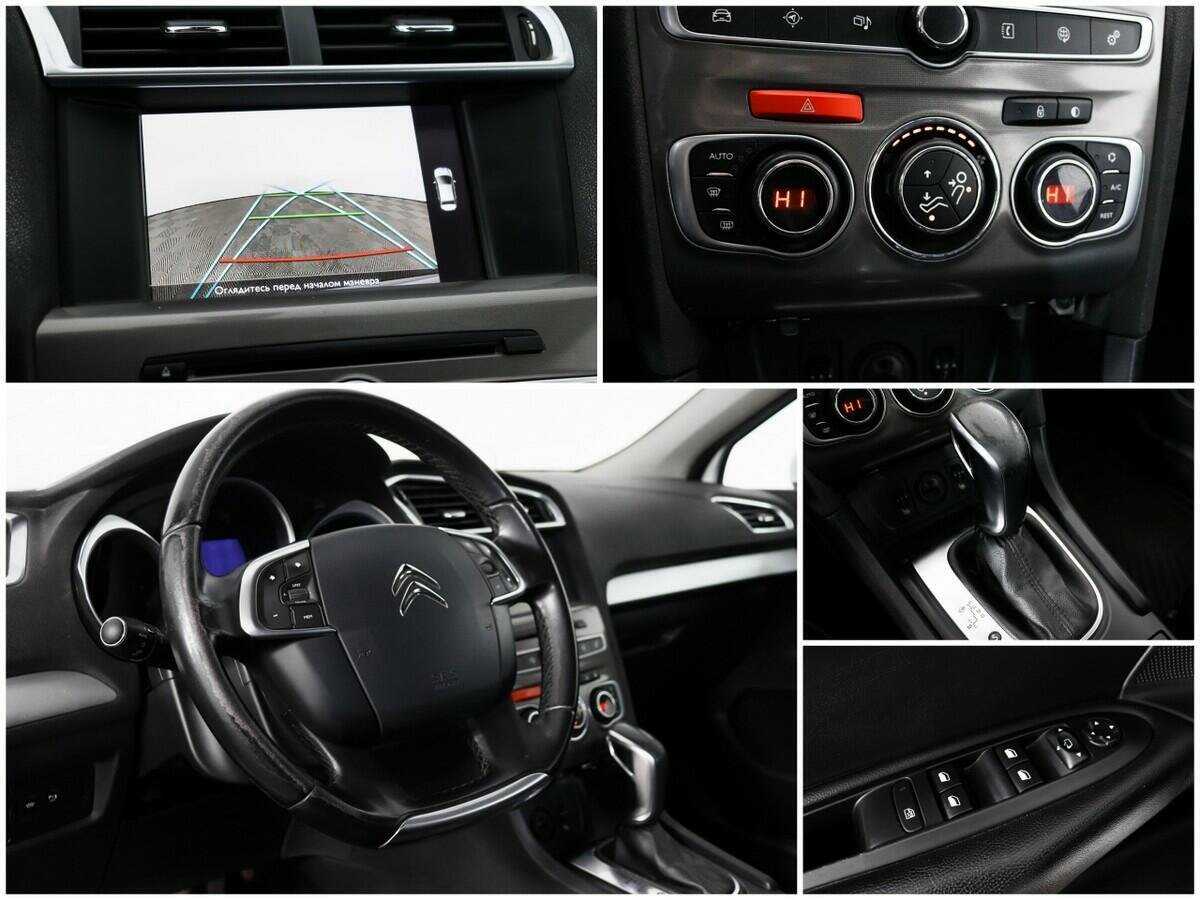 Продажа Б/У Ситроен Ц4. Фото: #12