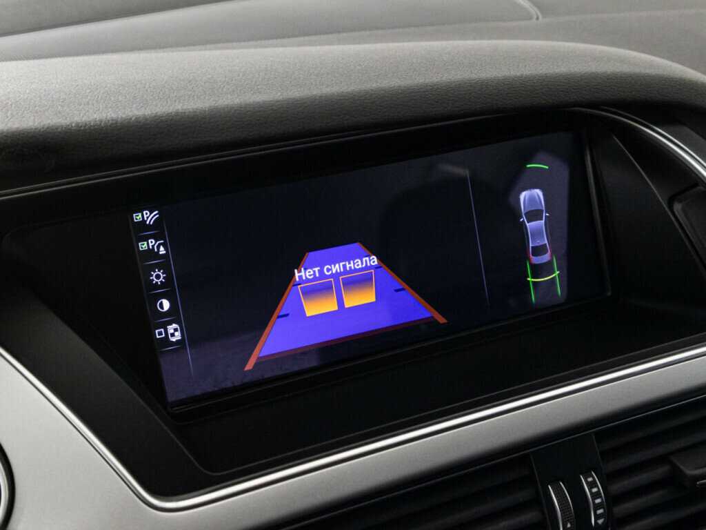 Продажа Б/У Ауди А4. Фото: #14