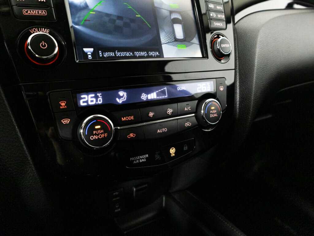 Продажа Б/У Ниссан Кашкай. Фото: #18