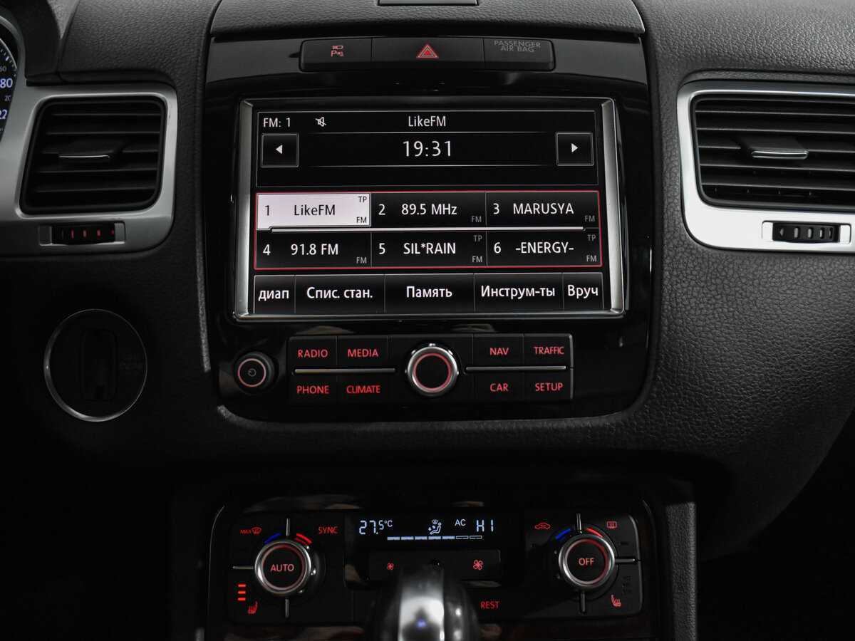 Продажа Б/У Фольксваген Туарег. Фото: #18