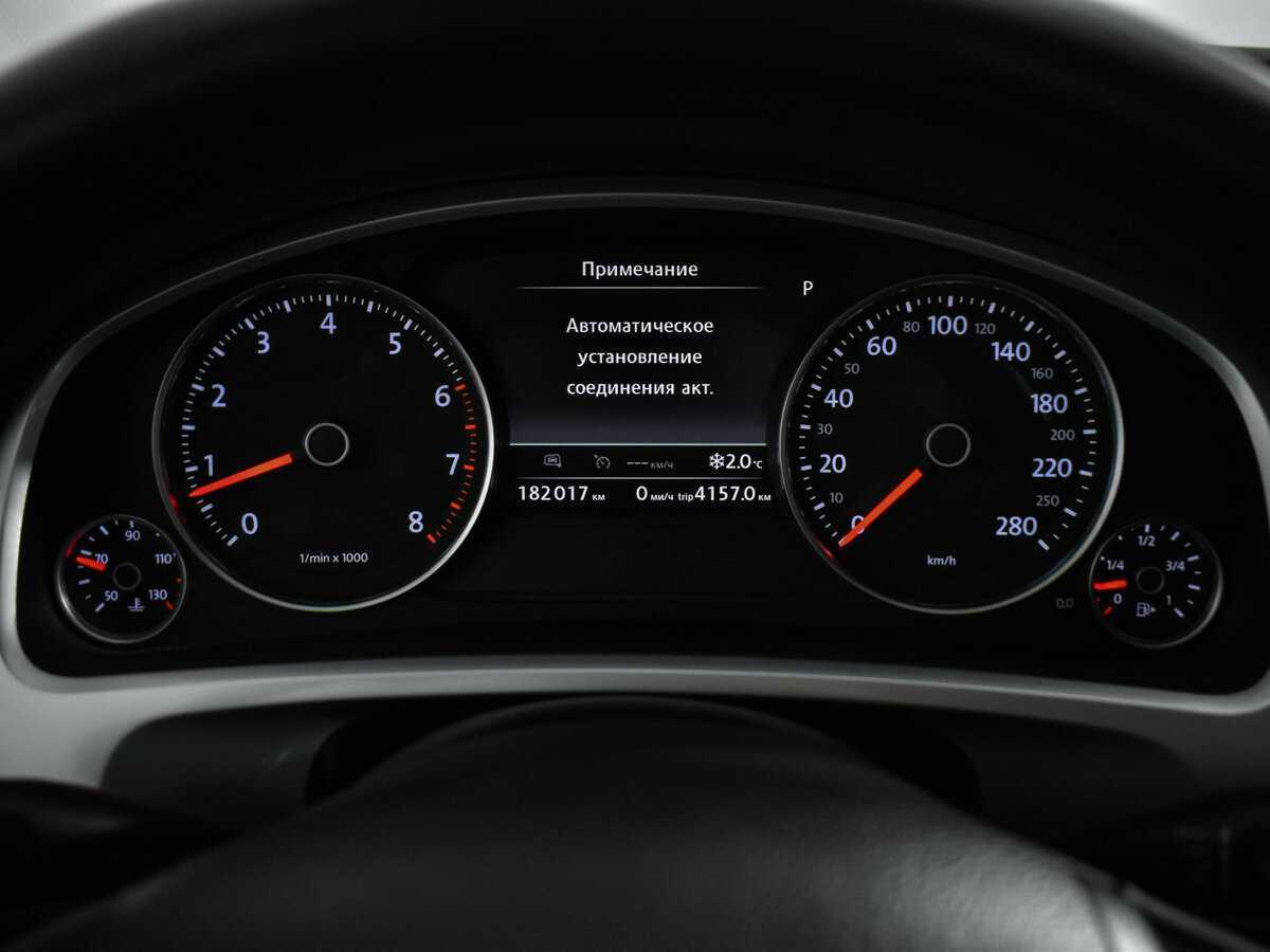 Продажа Б/У Фольксваген Туарег. Фото: #21