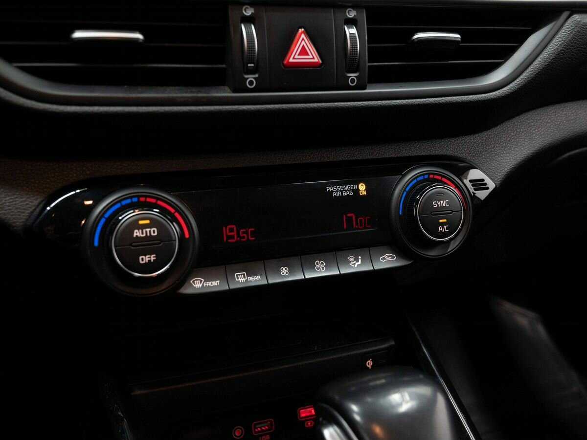 Продажа Б/У Киа Церато. Фото: #20