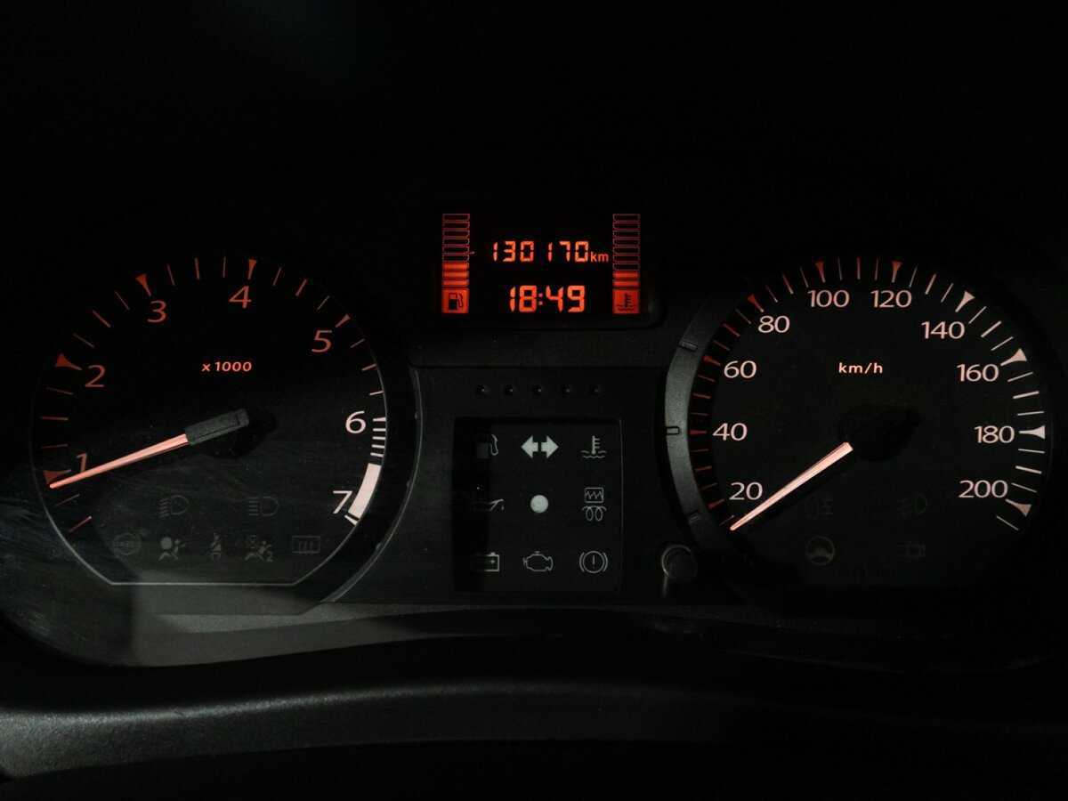 Продажа Б/У Лада (ВАЗ) Ларгус. Фото: #11