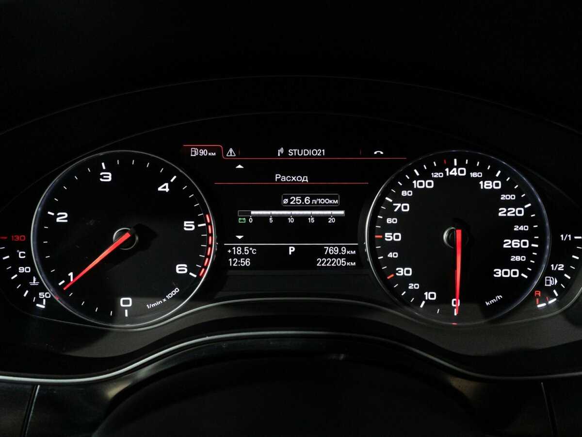 Продажа Б/У Ауди А6. Фото: #11