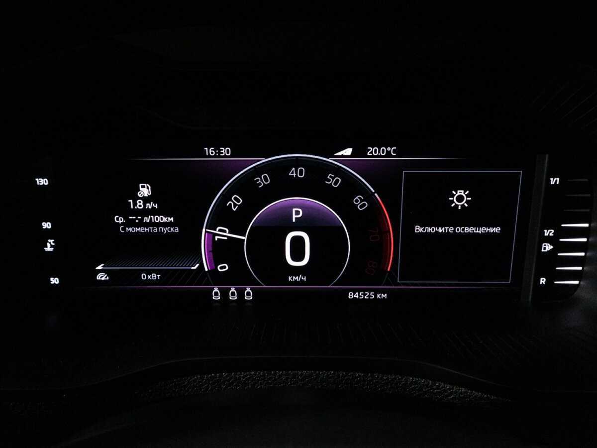 Продажа Б/У Шкода Карок. Фото: #11