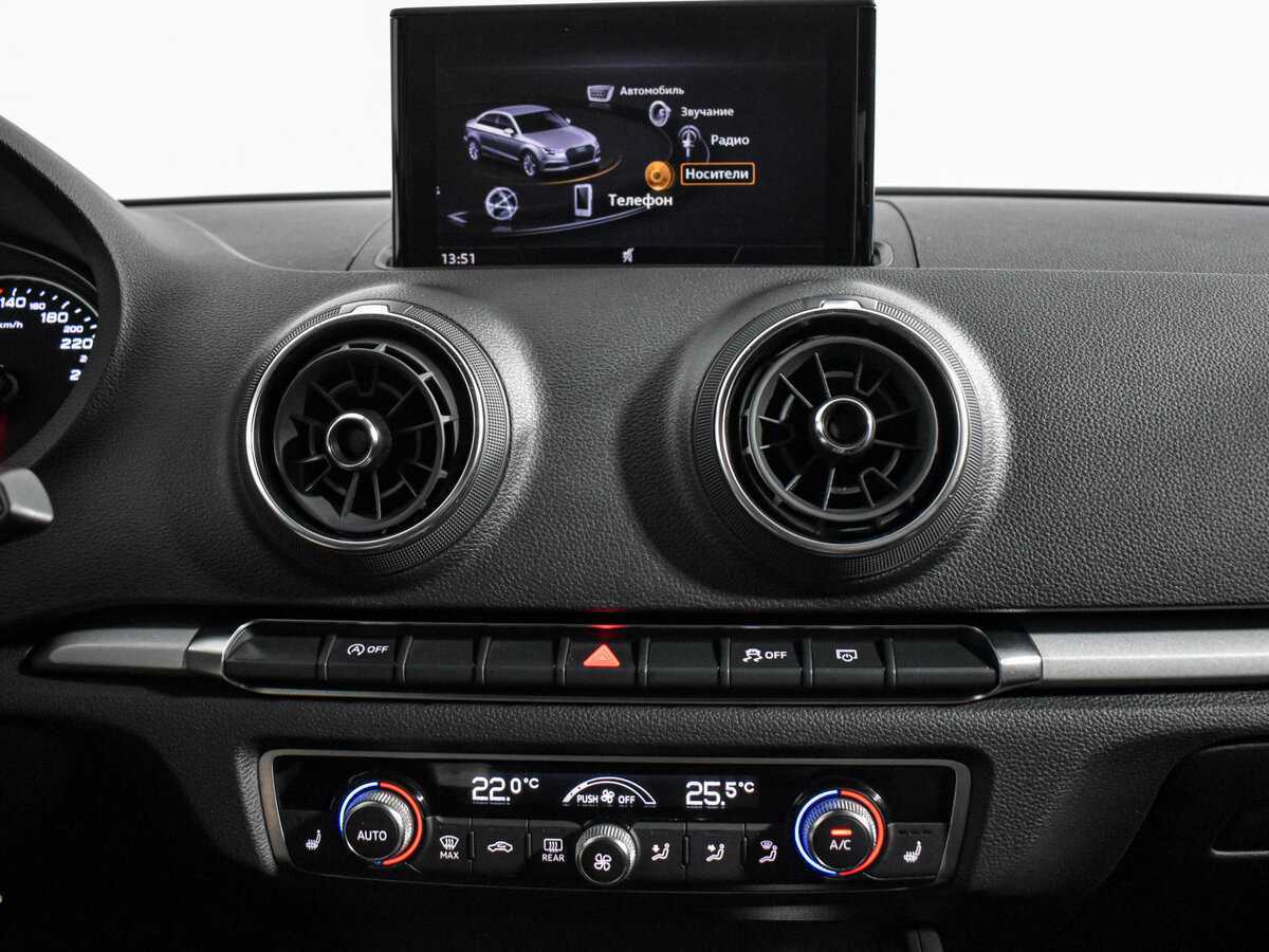 Продажа Б/У Ауди А3. Фото: #16