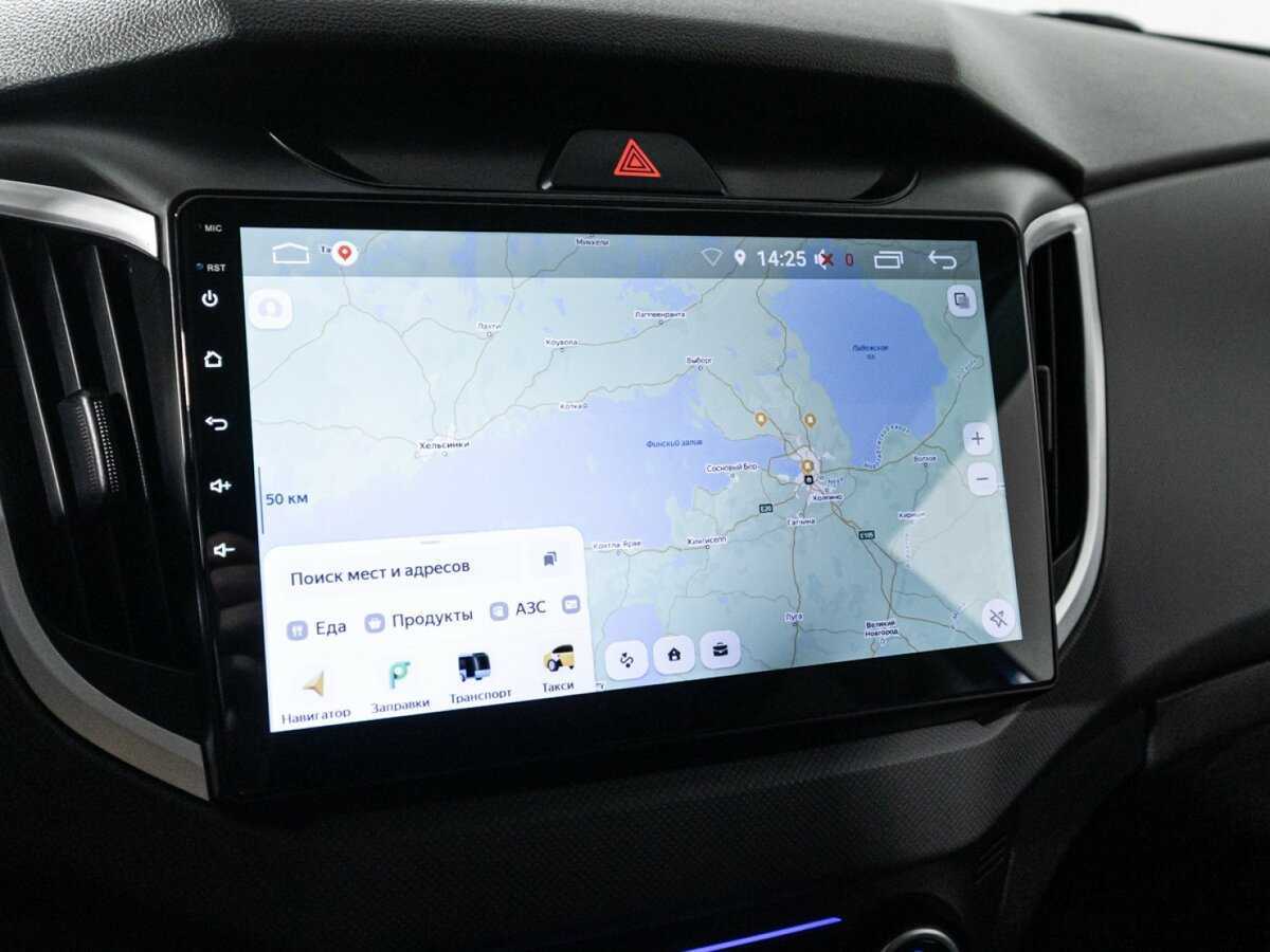 Продажа Б/У Хендай Крета. Фото: #15