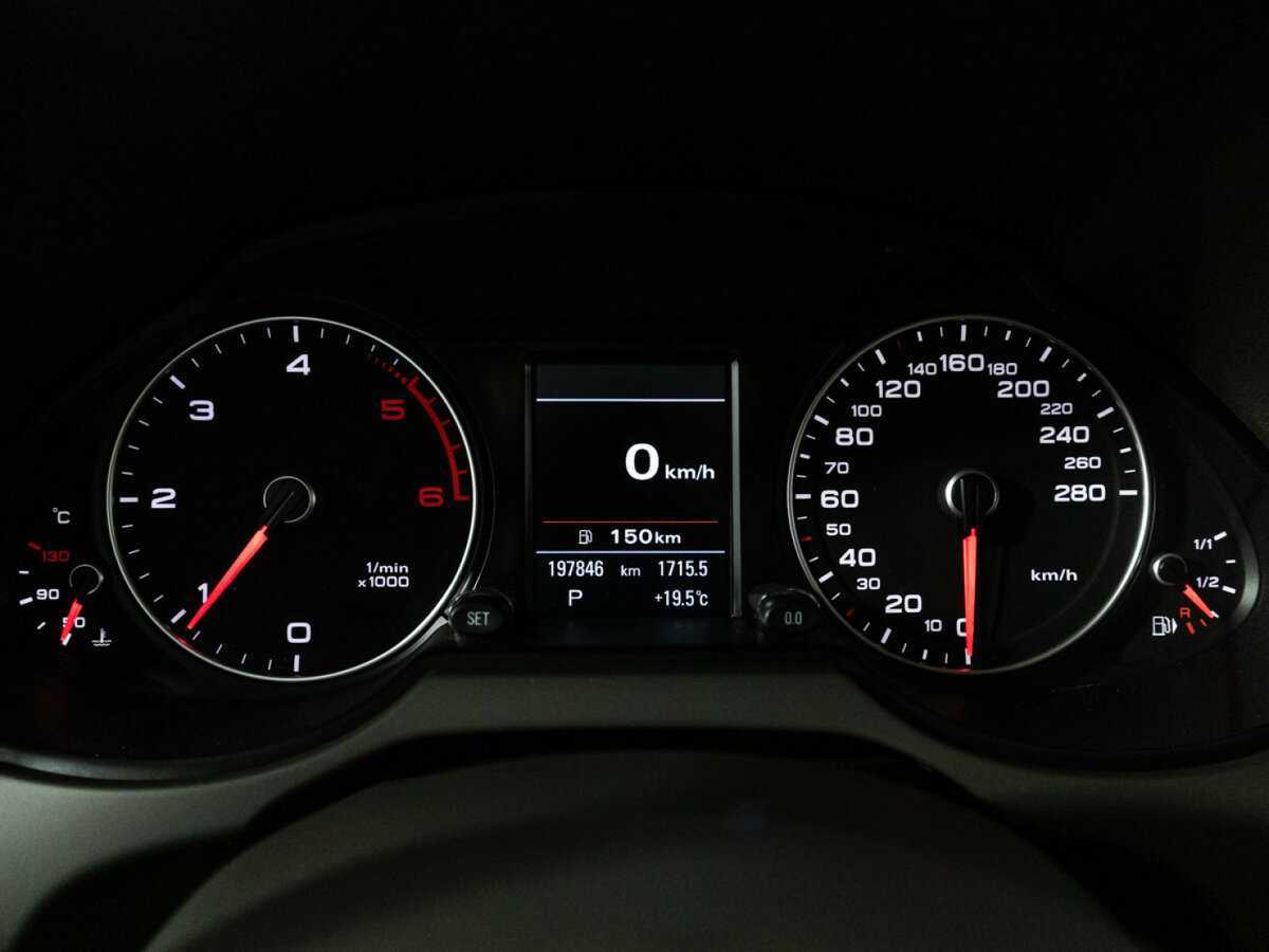 Продажа Б/У Ауди К5. Фото: #9