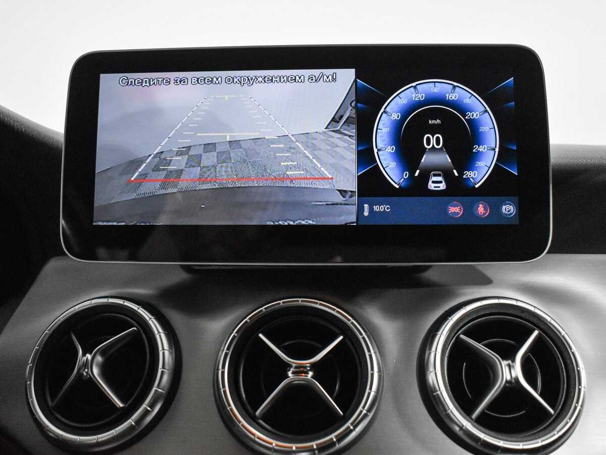 Продажа Б/У Мерседес-Бенц КЛА. Фото: #17