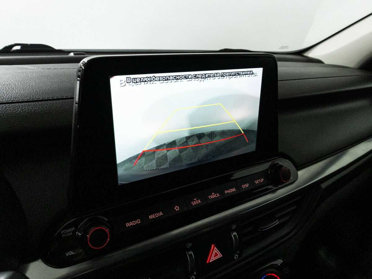 Продажа Б/У Киа Церато. Фото: #19