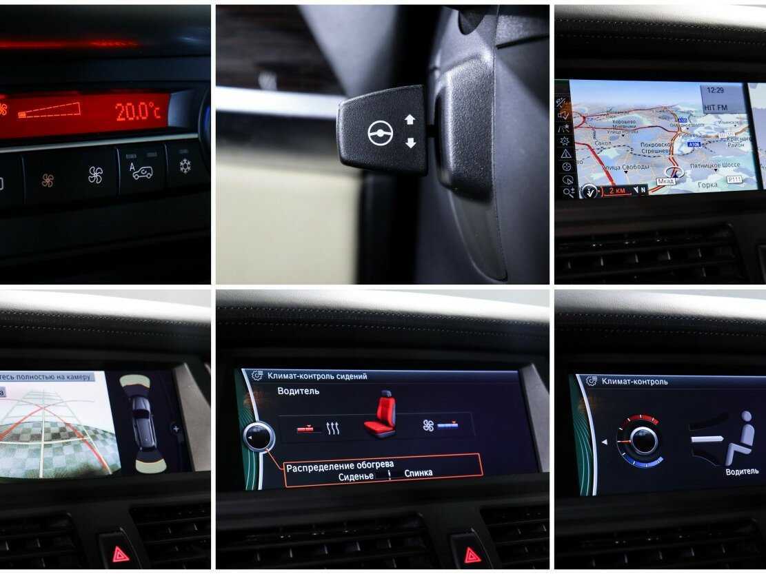 Продажа Б/У БМВ Икс5. Фото: #17