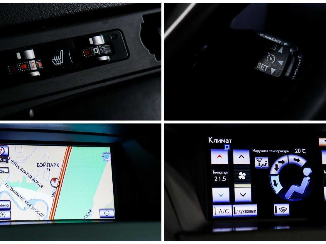 Продажа Б/У Лексус Р-Икс. Фото: #20