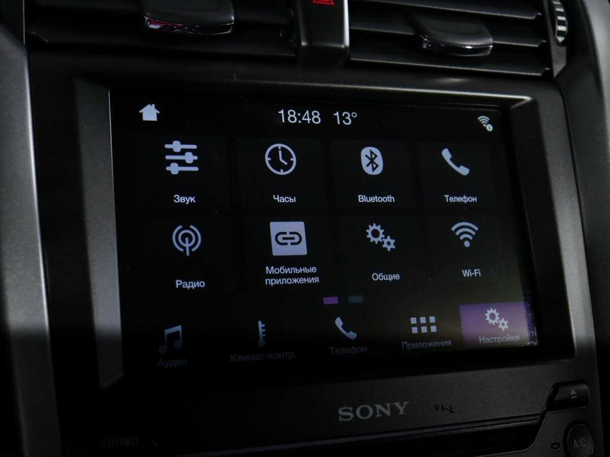 Продажа Б/У Форд Мондео. Фото: #28