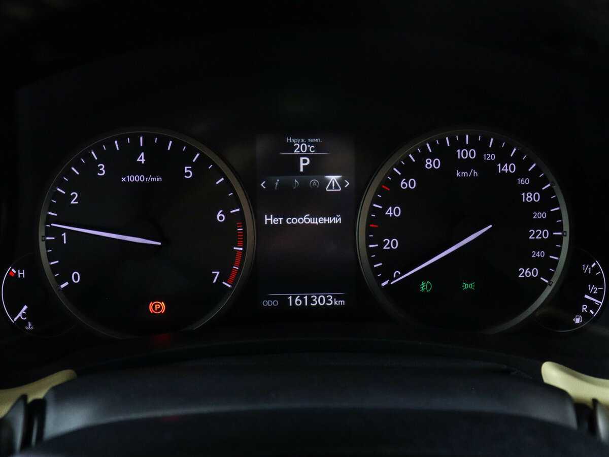 Продажа Б/У Лексус Н-Икс. Фото: #7