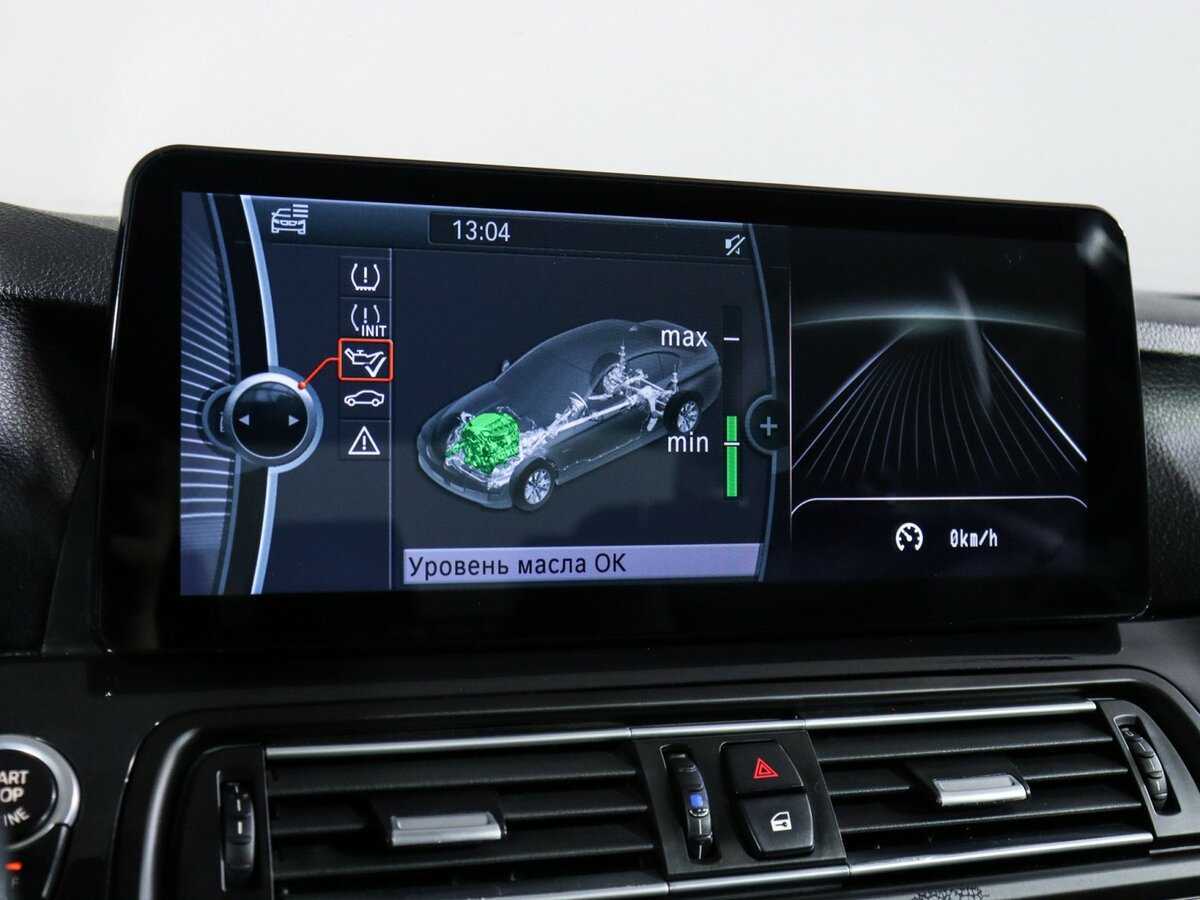 Продажа Б/У БМВ 5 серии. Фото: #14