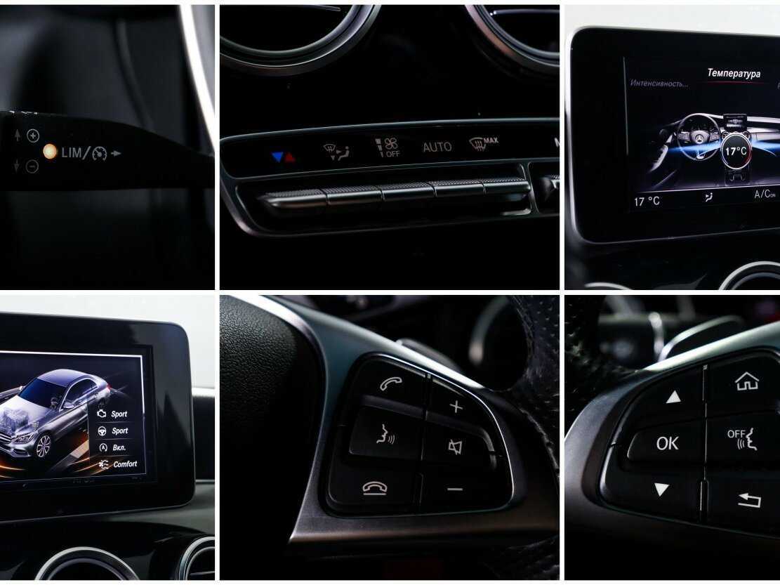 Продажа Б/У Мерседес-Бенц Ц-Класс. Фото: #20