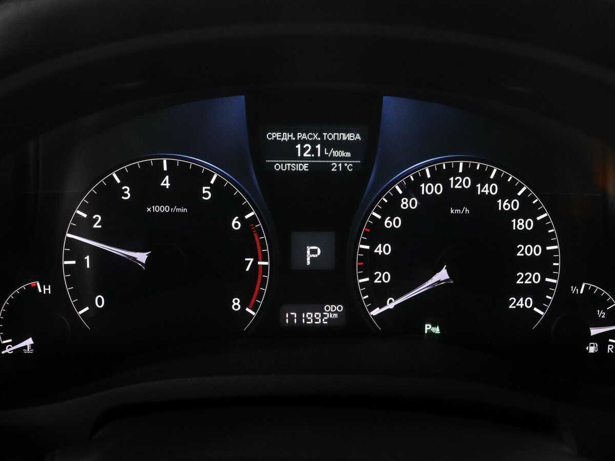 Продажа Б/У Лексус Р-Икс. Фото: #10