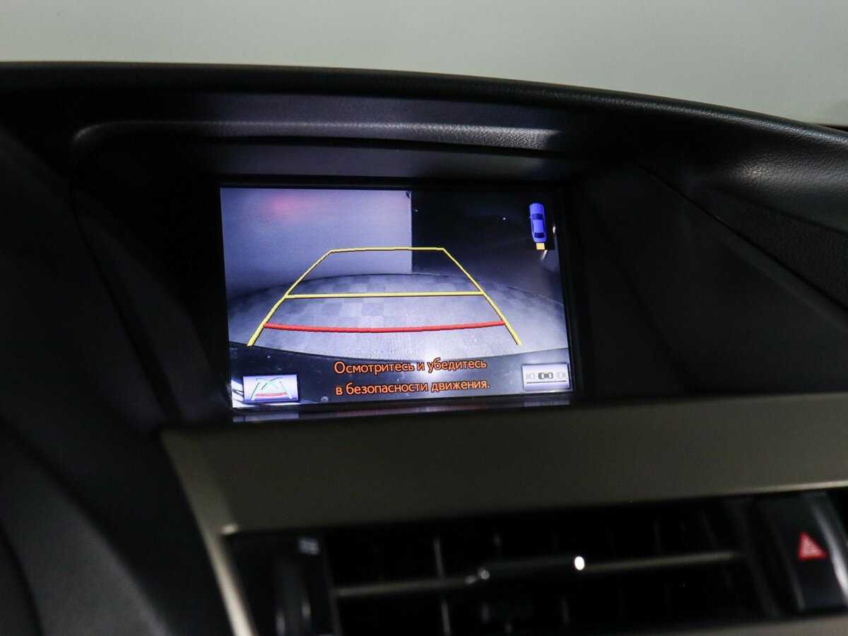 Продажа Б/У Лексус Р-Икс. Фото: #24