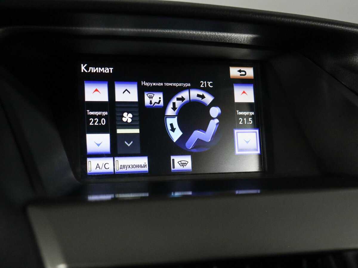 Продажа Б/У Лексус Р-Икс. Фото: #25