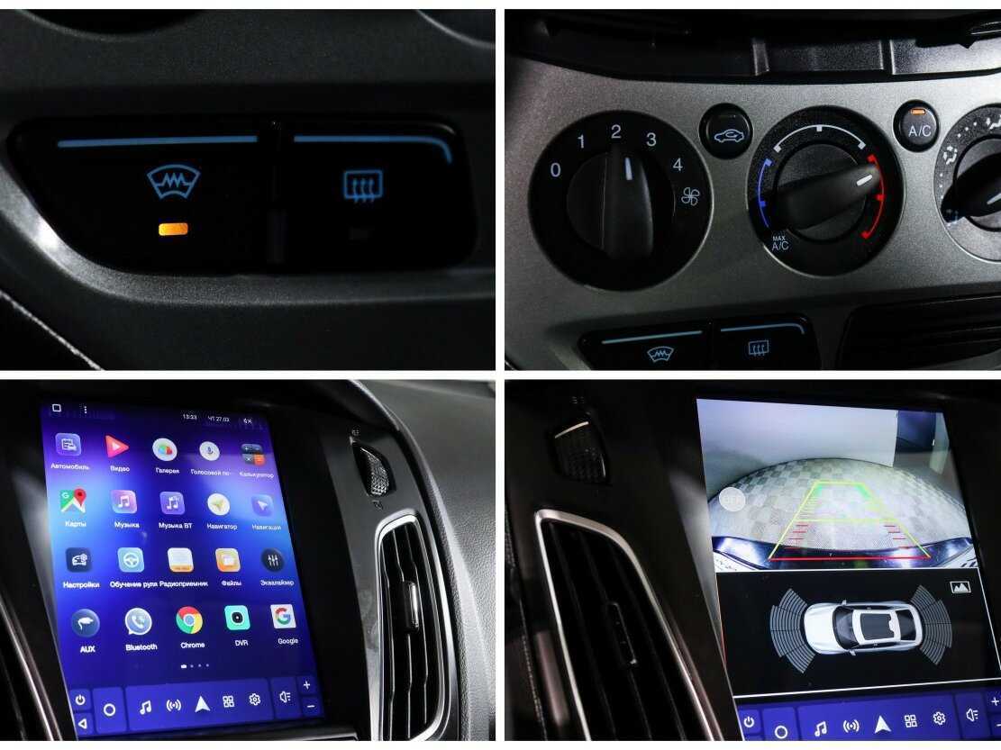 Продажа Б/У Форд Фокус. Фото: #17