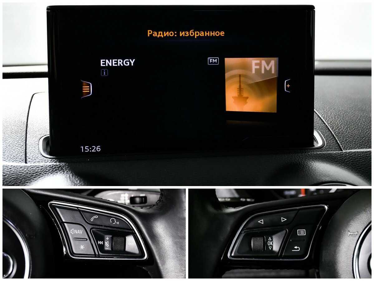 Продажа Б/У Ауди А3. Фото: #15