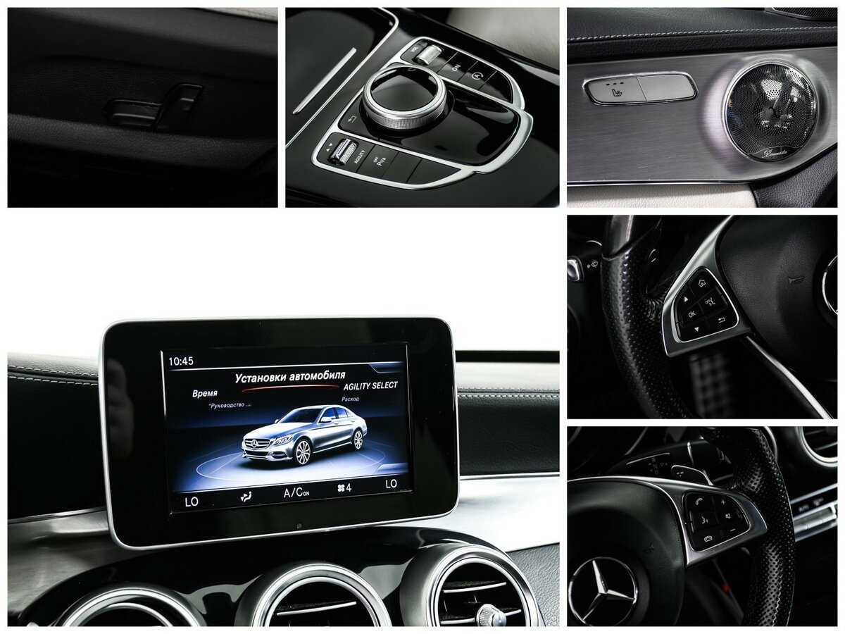 Продажа Б/У Мерседес-Бенц Ц-Класс. Фото: #16