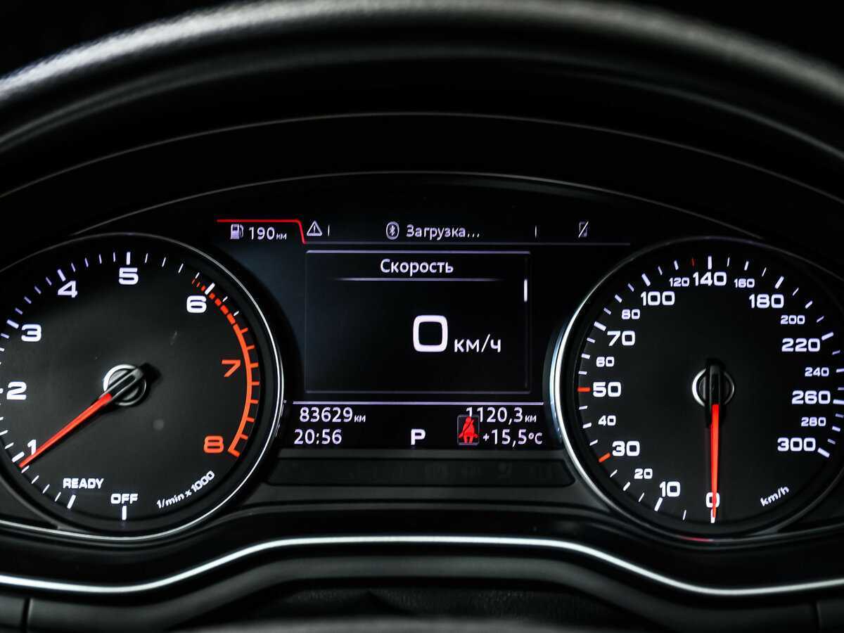 Продажа Б/У Ауди А4. Фото: #9