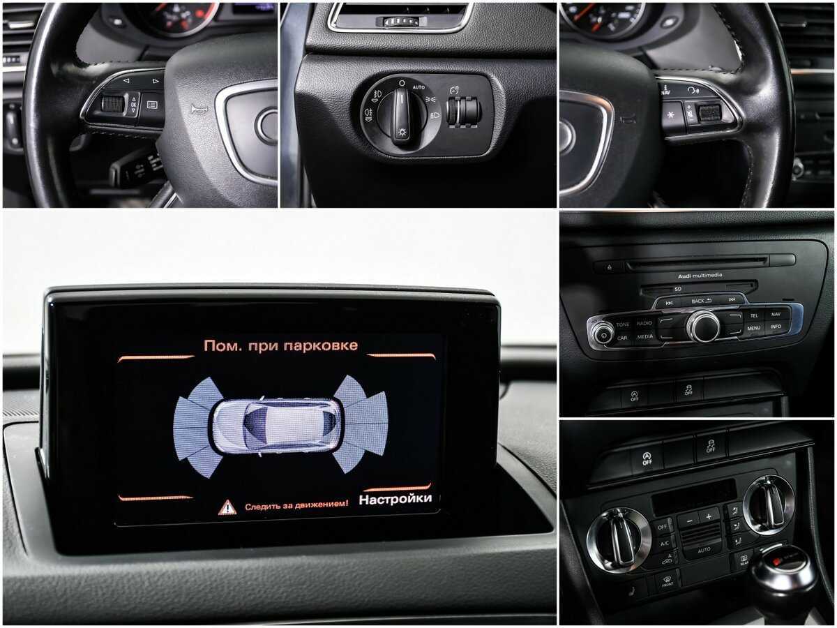 Продажа Б/У Ауди К3. Фото: #14