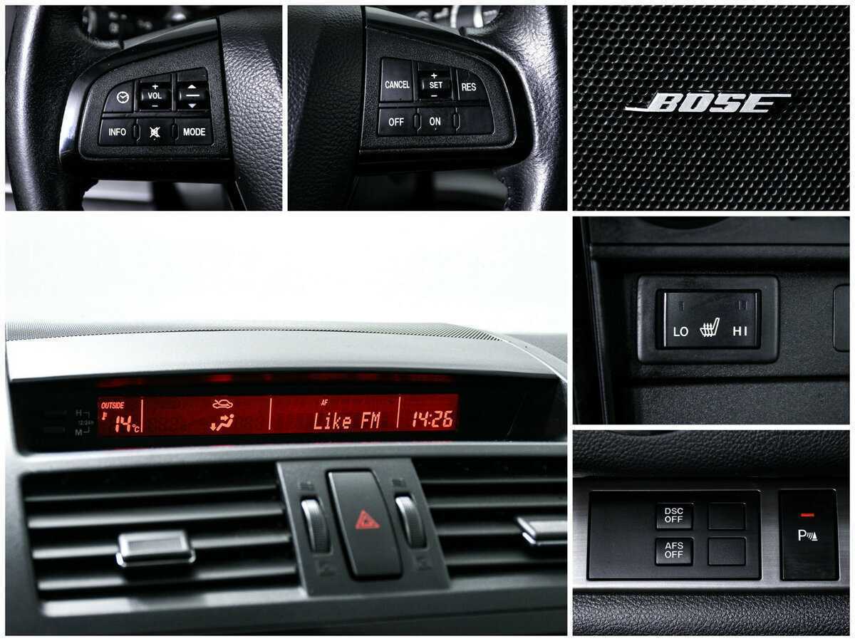 Продажа Б/У Мазда 6. Фото: #13