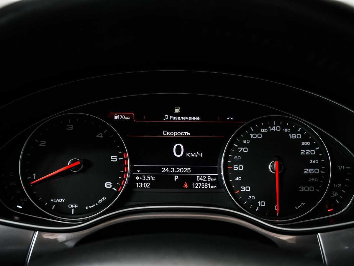 Продажа Б/У Ауди А6. Фото: #9