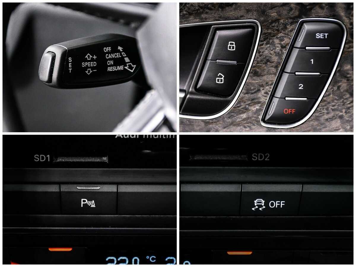 Продажа Б/У Ауди А6. Фото: #20