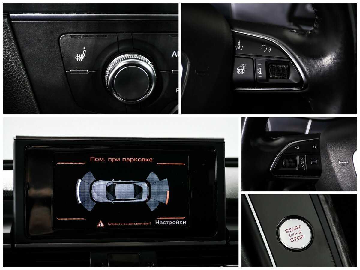 Продажа Б/У Ауди А6. Фото: #21