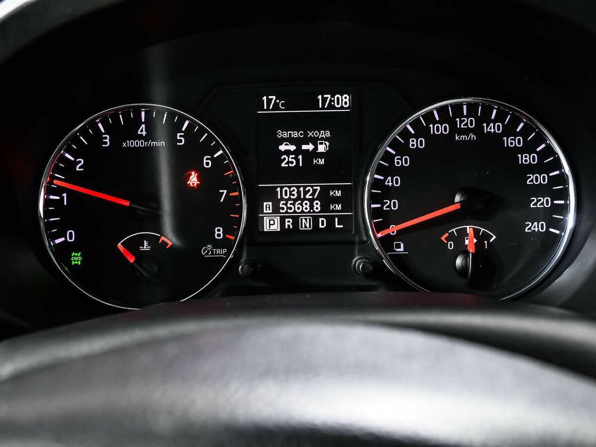 Продажа Б/У Ниссан Икс-Трейл. Фото: #9